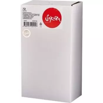 Картридж Sakura C9374A (№72 Grey) для HP, серый, 130 мл.