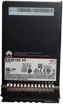 Накопитель SSD 2.5'' XFUSION 02312TBH ES3610S V5, 3200GB SAS 12Gb/s, Mixed Use, 2.5inch (2.5inch Drive Bay)