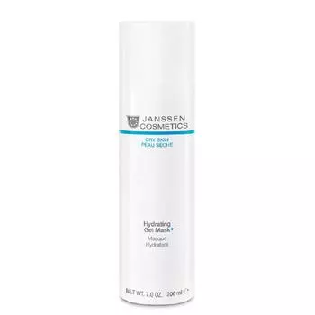 Суперувлажняющая гель-маска Hydrating Gel Mask
