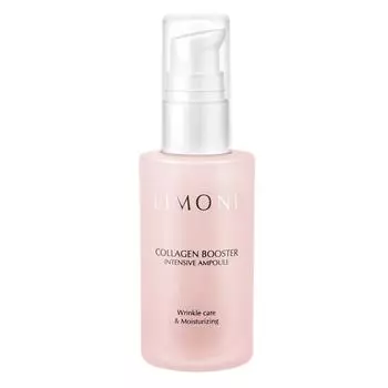 Сыворотка для лица с коллагеном Collagen Booster Intensive Ampoule