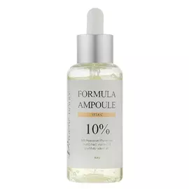 Сыворотка для лица Витамин С Formula Ampoule Vita C