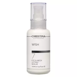 Сыворотка для подтяжки кожи вокруг глаз и шеи Wish Eye and Neck Lifting Serum (шаг 7)