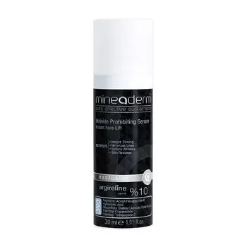 Сыворотка для профилактики и коррекции морщин Wrinkle Prohibiting Serum