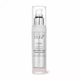 Сыворотка для волос Кератиновый комплекс Care Keratin Smooth Serum