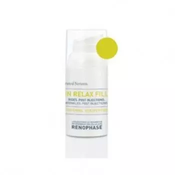 Сыворотка от морщин Релакс Skin Relax Filler Serum