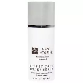 Сыворотка против купероза Keep it CalmRelief Serum (30 мл)