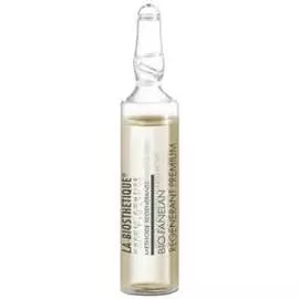 Суперактивный ампульный концентрат против выпадения волос Hairloss Control Scalp Concentrate
