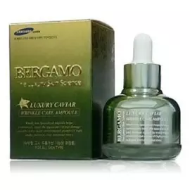 Сыворотка с экстрактом икры от морщин Luxury Caviar Wrinkle Care Ampoule