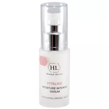 Сыворотка Vitalise moisture intense serum