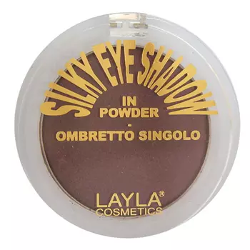 Тени для век сатиновые Silky Eyeshadow (2364R27-08, N.8, N.8, 1,8 г)