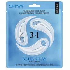 Тканевая детокс-маска для лица 3-в-1 с сывороткой и голубой глиной Blue Clay