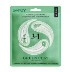 Тканевая детокс-маска для лица 3-в-1 с сывороткой и зеленой глиной Green Clay