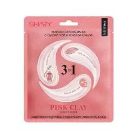 Тканевая детокс-маска для лица 3-в-1 с сывороткой и розовой глиной Pink Clay