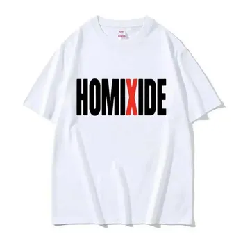 Футболка унисекс с рисунком рэпера Homixide 4XL бежевый