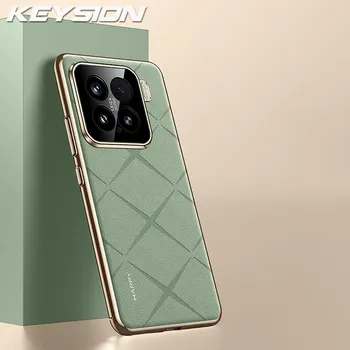 KEYSION Чехол из искусственной кожи с сетчатым узором для Xiaomi 15 5G, защитный чехол для объектива камеры из ПК, задняя крышка для Xiaomi 15 Pro 5G for Xiaomi 15 красный