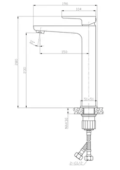 Смеситель для раковины ESKO Berlin BR25 хром
