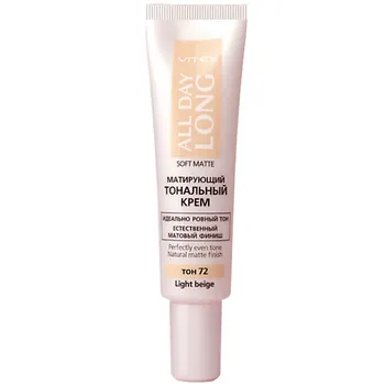 ВИТЭКС Тональный крем матирующий ALL DAY LONG SOFT MATTE