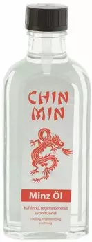 STYX CHIN MIN Лосьон c эфирными маслами 100 мл