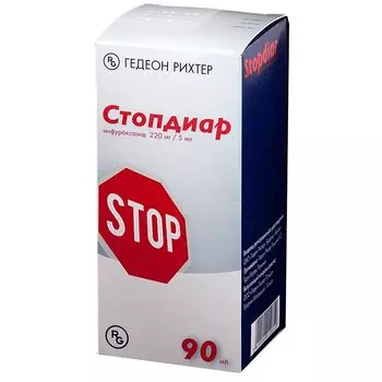 Стопдиар 220 мг/5 мл суспензия для приема внутрь 90 мл