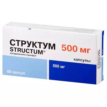 Структум 500 мг капсулы 60 шт
