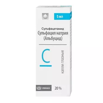 Сульфацил натрия (Альбуцид) 20% капли глазные 5 мл