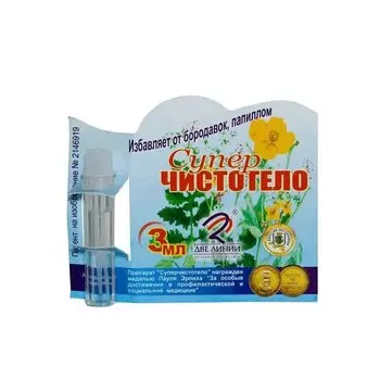 Суперчистотело бальзам косметический фломастер