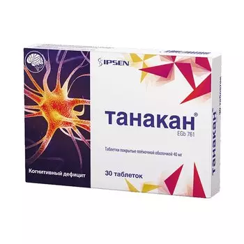 Танакан 40 мг таблетки 30 шт