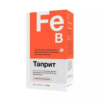 Таприт жидкость для приема внутрь 10 мл 14 шт