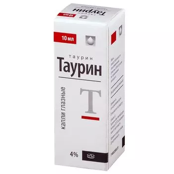 Таурин 4% капли глазные 10 мл
