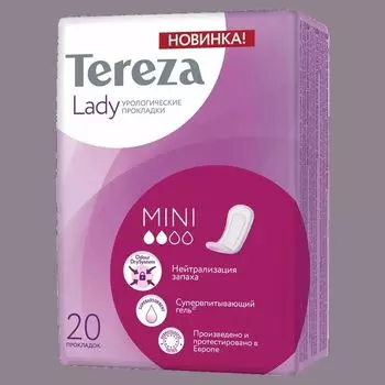 Tereza Lady Mini Прокладки урологические 20 шт