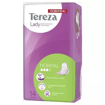 Tereza Lady Normal Прокладки урологические 14 шт