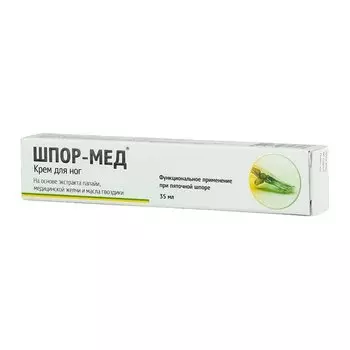 Шпор-мед крем для ног(пяточная шпора) 35 мл/50 мл