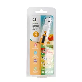 CS Medica Kids Термометр электронный CS-82-Р Собачка