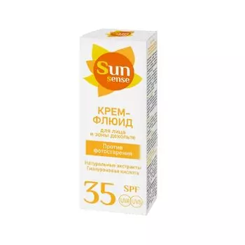 Sun Sensе Крем-флюид для лица и декольте против фотостарения SPF 35 75 мл
