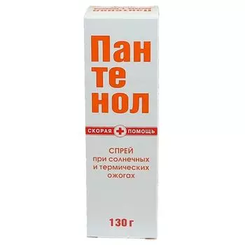 Скорая помощь Пантенол спрей для наружного применения 130 г