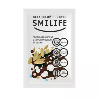 Smilife Шоколад овсяный с морской солью 20 г