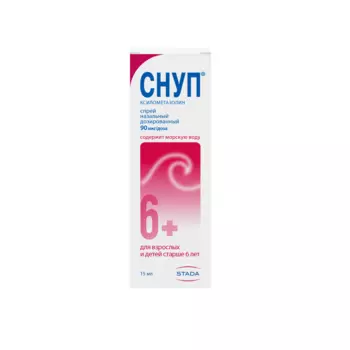Снуп 90 мкг/доза спрей назальный 15 мл