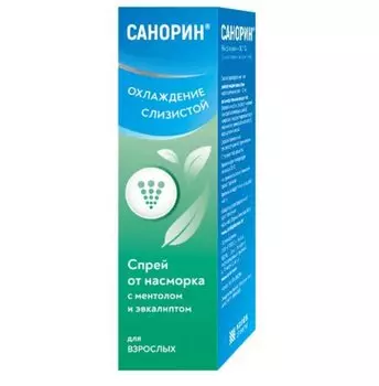 Санорин 0,1% спрей назальный Ментол-Эвкалипт 10 мл