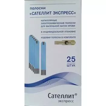 Сателлит Экспресс Тест-полоски для глюкометра 25 шт + кодовая полоска