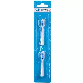 CS Medica Sonic Pulsar Насадка для электрической зубной щетки CS-131 2 шт