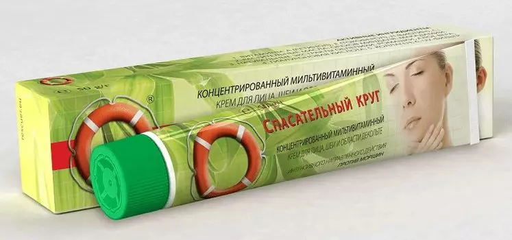 Спасательный круг Крем для лица мультивитаминный 50 г