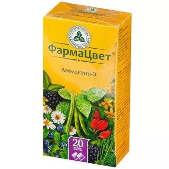 Арфазетин-Э сбор фильтр-пакеты 2,5 г 20 шт