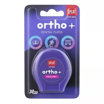 Splat Smilex Ortho+ Зубная нить объемная ортодонтическая Мята 30 шт