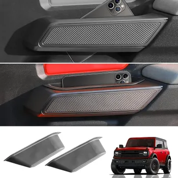 Органайзер для хранения ручек передней двери Mabett, совместимый с Ford Bronco 2021 2022 2023, лоток для внутренней ручки двери для аксессуаров Bronco 2/4-дверный, Door Handle Tray