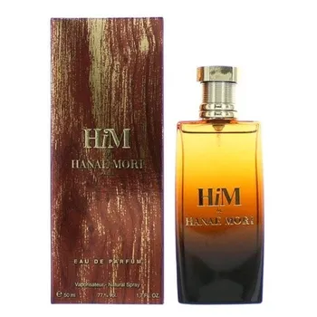 Hanae Mori Solid Perfume 50ml