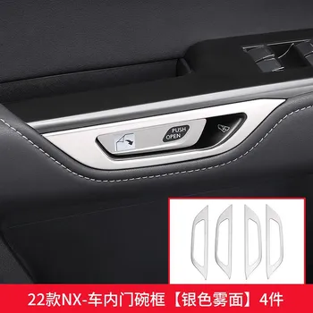 Для LEXUS NX260 NX350 NX400h 2022 Стекло подъемная панель управления Внутреннее украшение 04