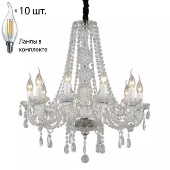 Люстра подвесная с лампочками APLOYT APL.814.03.10+Lamps