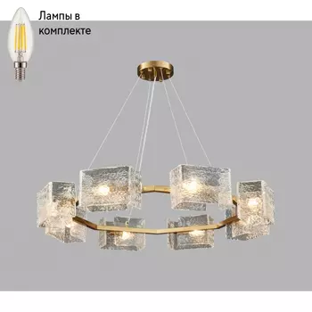 Люстра подвесная с лампочками iLamp 2078-D890 BR+Lamps