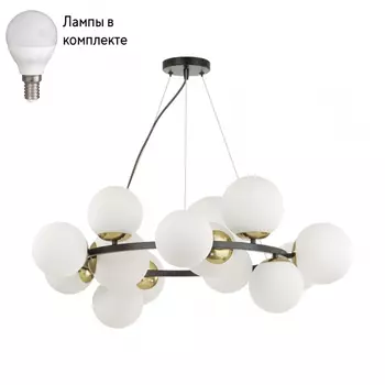 Люстра подвесная с лампочками LUMION 6508/14+Lamps
