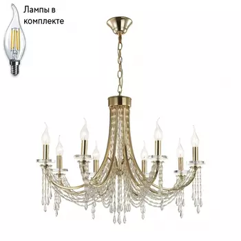 Люстра подвесная с лампочками Odeon 5063/8+Lamps